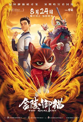 亚洲欧美日韩国产精品